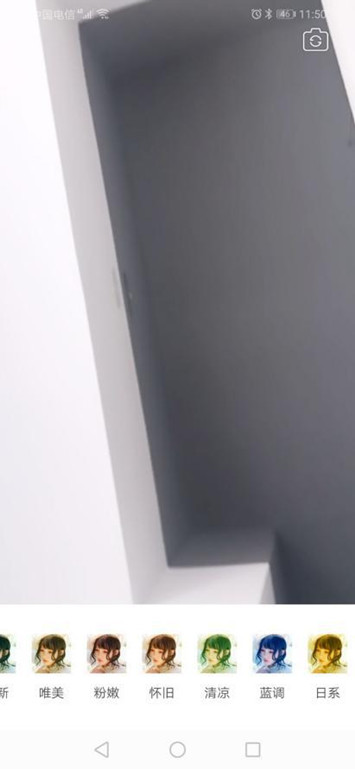 美狐美颜sdk